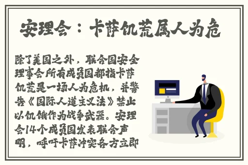 带上小玩具开到十档