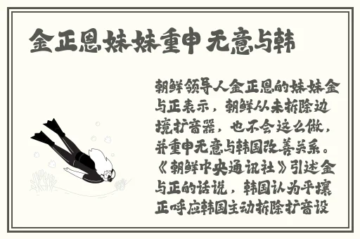 吃瓜不打烊八卦爆料